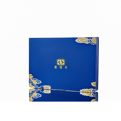 定海产后修复调理套